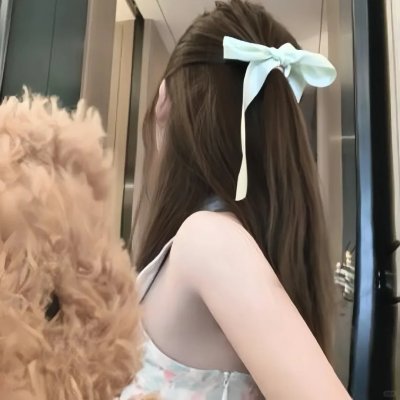 爱侣
